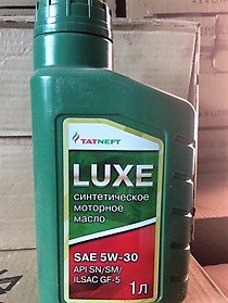 Luxe 5W30(1)