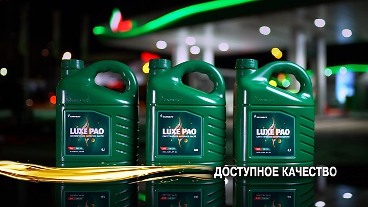Интернет-магазин "Наш магазин"