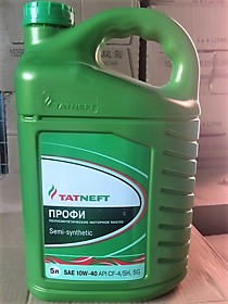 Профи